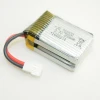 20C RC toys high rate 702030 3.7v 300mah lipo battery packs for rc helicopter battery