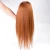 Import 20inch Brown Synthetic Hair Training Heads for Hairdresser Mannequins Training Doll Heads from China