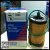 Import 25010792 Engine oil filter made by oil filter machine in high grade from China