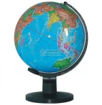 25/26cm world globes