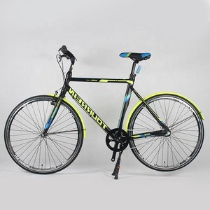 26 inch , 28 inch wheel utility bicycle