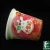 Import 260ml 9oz yogurt packaging plastic frozen yogurt cup yogurt plastic cup from China