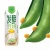 Import 260ml nature fresh tasty organic wholesale fermented  soy bean milk from China