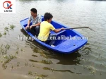 3 meters cheap small plastic fishing boats vessel for sale with high performance