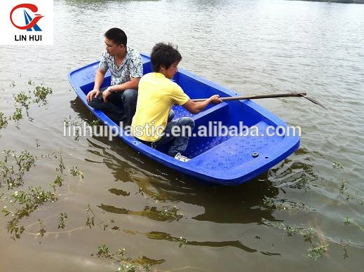Buy 3 Meters Cheap Small Plastic Fishing Boats Vessel For Sale