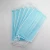 Import 3 Ply Ear Loop Face Masks Disposable Reusable Personal Protective Clothing Disposable Mask from China