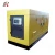 Import 30kva diesel power generator portable electricity diesel 30 kva generator prices myanmar from China