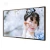 Import 32 inch advertising display outdoor lcd ads player from China