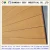 Import 3mm ACP sheet / wood panel board / aluminum composite panel from China