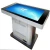 Import 46 52 56 inch interactive multi touch screen bar table from China