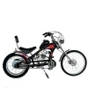 48CC chinese cheap motorcycle,chopper motor bicycle