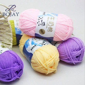 5 plys Super Soft Hand Knitting Ball Yarn Crochet  Cotton yarn with  wholesale cheap price,  Baby Milk Cotton yarn 16S/5