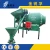 Import 500 Liter Self Loading Concrete Mixer With Belt China from China