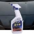 Import 500ml car ceramic coating polished crystal electroplating spray sealant topcoat fast nano coating wax car paint water repellent from China