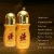 Import 50ml Baby Essential Oil from China