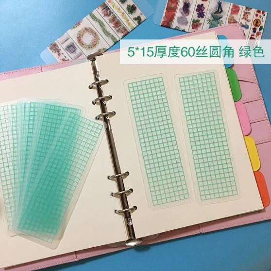 5*15cm Grid Washi Tape Dispenser Masking Tape Subpackage Plate Washi Tape Sheet PVC Board
