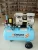 Import 550w 24L Silent air compressor General Industrial Equipment from China
