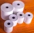 Import 55gsm black print thermal  paper cash register rolls 3 1/8 x 230 from China