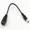 5M With Magnetic Ring POWER DIN 4P Female To DC5525 Male Power Cables, Over 3A Current DC Charging Cable