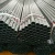 Import 6 inch st52 steel tube galvanized seamless pipes from China