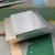 Import 6061 7075 customized aluminium billet block for CNC Machining China supplier from China