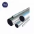 Import 6063 T5 extruded aluminum pipe aluminum corrugated tube from China