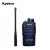 Import 66-88mhz Kydera DR500 Portable  ham radio transmitter DMR 5W LED display walkie talkie hunting radio from China