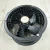 Import 6/8/10/12&#39;&#39; High Speed Industrial Iron Outer Rotor Fan Axial Flow Fan Ventilation Metal Exhaust Fan induct inline  Extractor from China