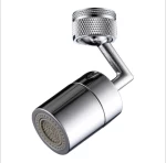 720 degree rotating sink faucet sprayer large angle dual function basin water filter bathroom kitchen saving faucet aerator