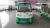 Import 8 seats electric sightseeing bus, EEC from China