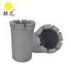 91mm Professional double tube Diamond core drill bit hole saw for water conservancy