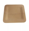 9inch Biodegradable Disposable bamboo square plates