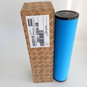 AC inline filter used for air oil compressor spare parts DD150