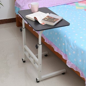 Adjustable Folding Hospital Desk Multifunction Portable Laptop Table Moveable Lifting Table