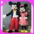 Import Advertising Minnie walking mascot costume minnie cartoon funny mascot for sale from China