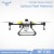 Agricultural Drone Sprayer Frame Kit F20 Remote Farm Spraying 20L Spray Drone