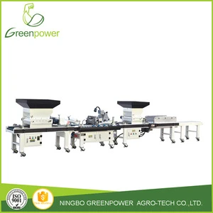 agricultural machinery automatic tray seeder