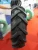 Import AGRICULTURAL TIRE 15.5-38 R1 PATTERN from China