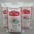 Import All Purpose Wheat Flour 50 kg t55 Day to Day Brand Flour Egyptian Product Extract 72% from Egypt