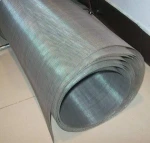 Aluminium Alloy Wire Mesh