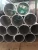 Import Aluminum Round Tube For Pneumatic Cylinder from China