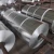 Import Aluminum/aluminium foil heat exchangers cladding from China