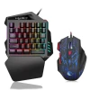 Amazon Hot Selling Single Hand keyboard With Mouse mini One Hand Gaming Keypad Wired Backlit Suitable for Phone / Computer