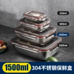 Amazon top seller rectangle korean lunch container 304 stainless steel 1500ml stackable food storage container