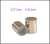 Import Anodized aluminium alloyed caps and lids for cosmetics from China