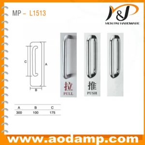 anti static door handle cover embedded cabinet door pull handle door handle L1513