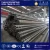 Import API 5L ASTM A106 A53 seamless steel pipe used for petroleum pipeline,API oil pipes/tubes mill factory prices from China