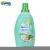 Import Apparel use washing clothes laundry detergent  liquid 2L from China