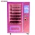 Import Attractive  customized  wrap American popular eyelash & hair vending machine from China