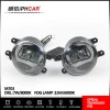 Auto Headlight Tuning 12V LED Fog Lights with 8000K LED DRL 90mm diameter 6000K  fog lights